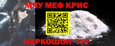 кокаин премиум Гагарин