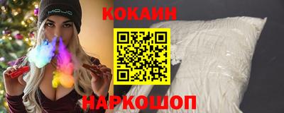 МДПВ Берёзовский