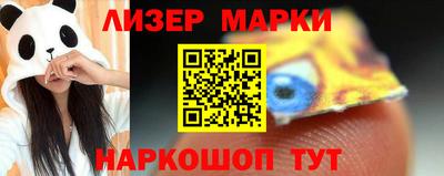 МДПВ Берёзовский