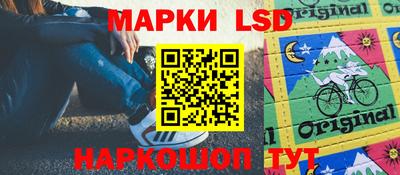 МДПВ Берёзовский
