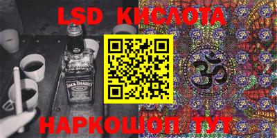 МДПВ Берёзовский