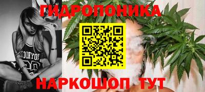 МДПВ Берёзовский
