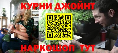 кристаллы Беслан