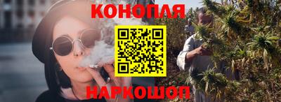 соль курить ск Бийск