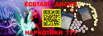 МДПВ Берёзовский