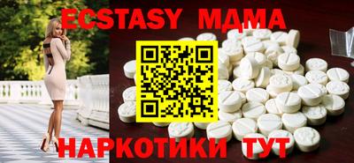 МДПВ Берёзовский