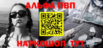 МДПВ Берёзовский