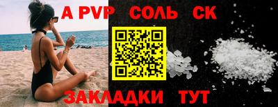 МДПВ Берёзовский