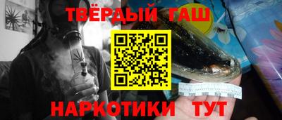 МДПВ Берёзовский
