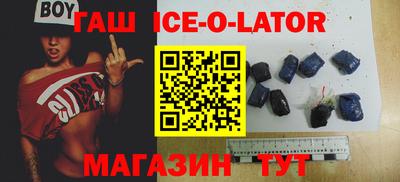 МДПВ Берёзовский