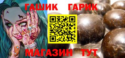 МДПВ Берёзовский