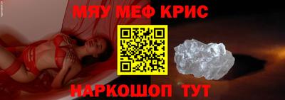МДПВ Берёзовский