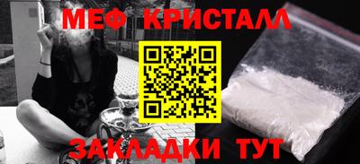 дистиллят марихуана Гай