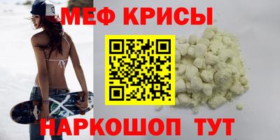 МДПВ Берёзовский
